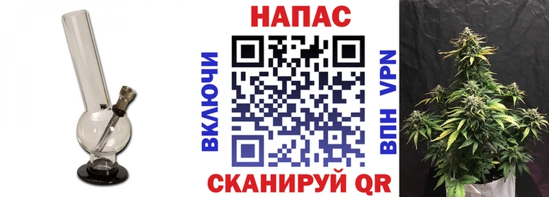Где найти наркотики Жигулёвск МЕГА вход  МЕФ  APVP  Бошки Шишки  Гашиш  КОКАИН 