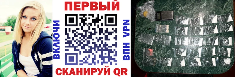 Amphetamine 98%  Жигулёвск 