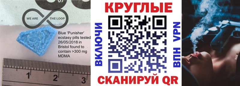 цены наркотик  Жигулёвск  Экстази TESLA 
