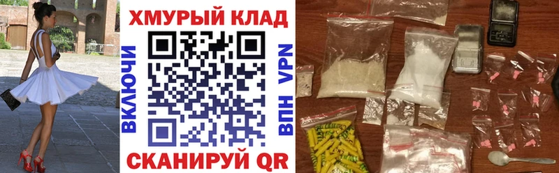 ГЕРОИН Heroin  Жигулёвск 