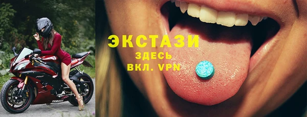 твердый Вязники