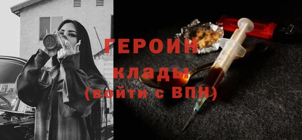 скорость Верея
