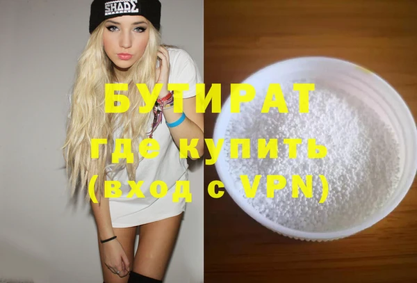 mdpv Верхнеуральск