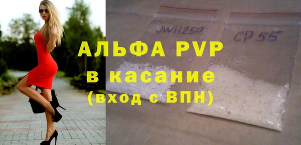 mdpv Верхнеуральск