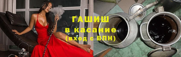 мет Вязьма