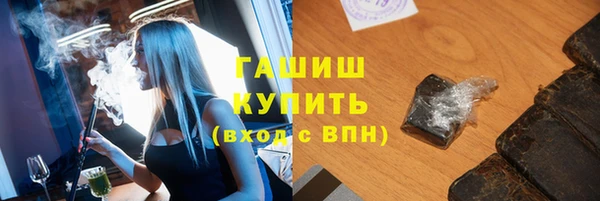 твердый Вязники