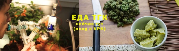 твердый Вязники