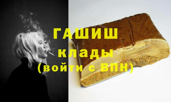 mdpv Верхнеуральск