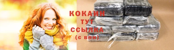 mdpv Верхнеуральск