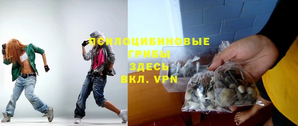 скорость Верея