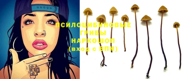 амфетамин Верхний Тагил