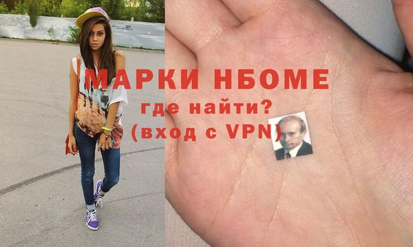 mdpv Карпинск