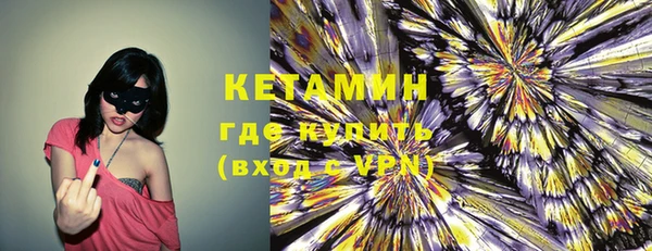 mdpv Верхнеуральск