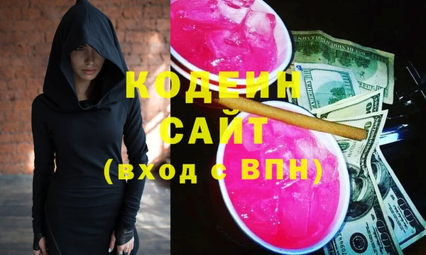 амфетамин Верхний Тагил