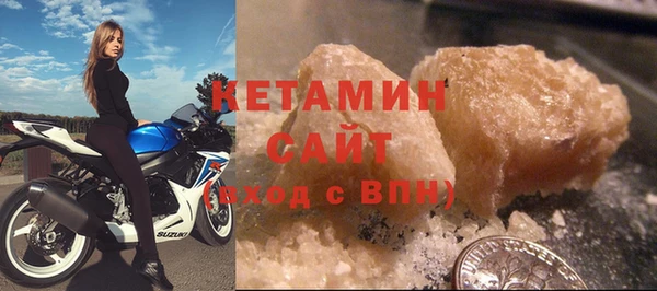 эйфоретик Вяземский