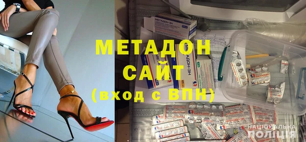 скорость Верея