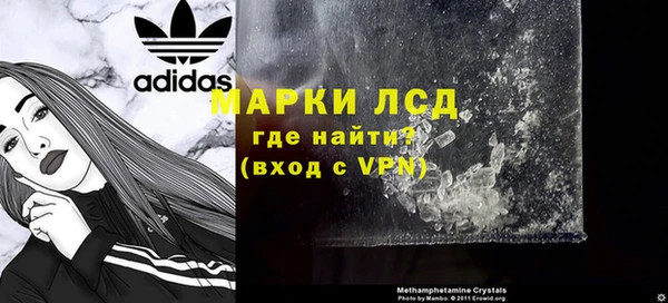 скорость Верея