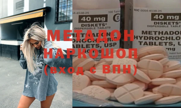 mdpv Верхнеуральск