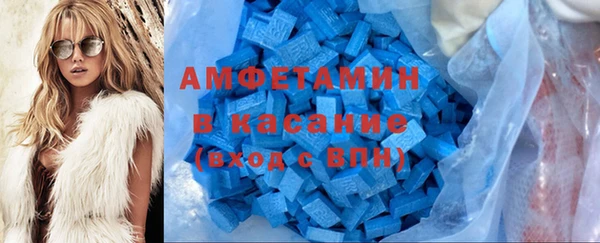 mdpv Верхнеуральск
