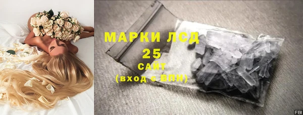 меф VHQ Дмитровск