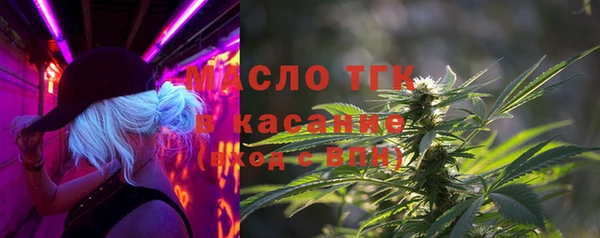 скорость Верея