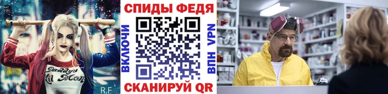 магазин  наркотиков  Жигулёвск  Метамфетамин витя 