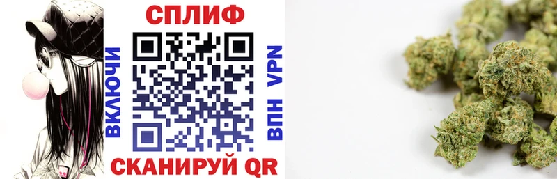 Бошки Шишки Bruce Banner  цена   Жигулёвск 